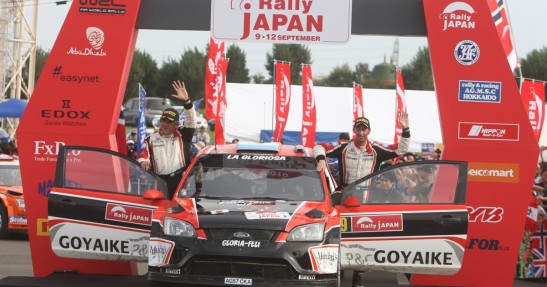Rajd Japonii